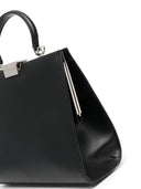 Armarium logo-plaque leather tote bag