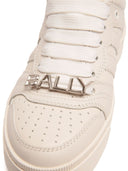 Кроссовки Bally белые