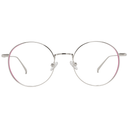 Серая женская оправа для очков