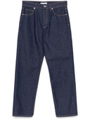 Maison Kitsuné Maison Kitsune прямые брюки со средней посадкой