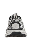 Кроссовки Balenciaga белые