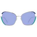 Золотые женские солнцезащитные очки