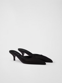 Black Satin Sabot Prada