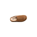 Beige Suede Leather Clogs