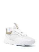 Alexander McQueen Panelled Chunky Sneakers - Allure Absolue